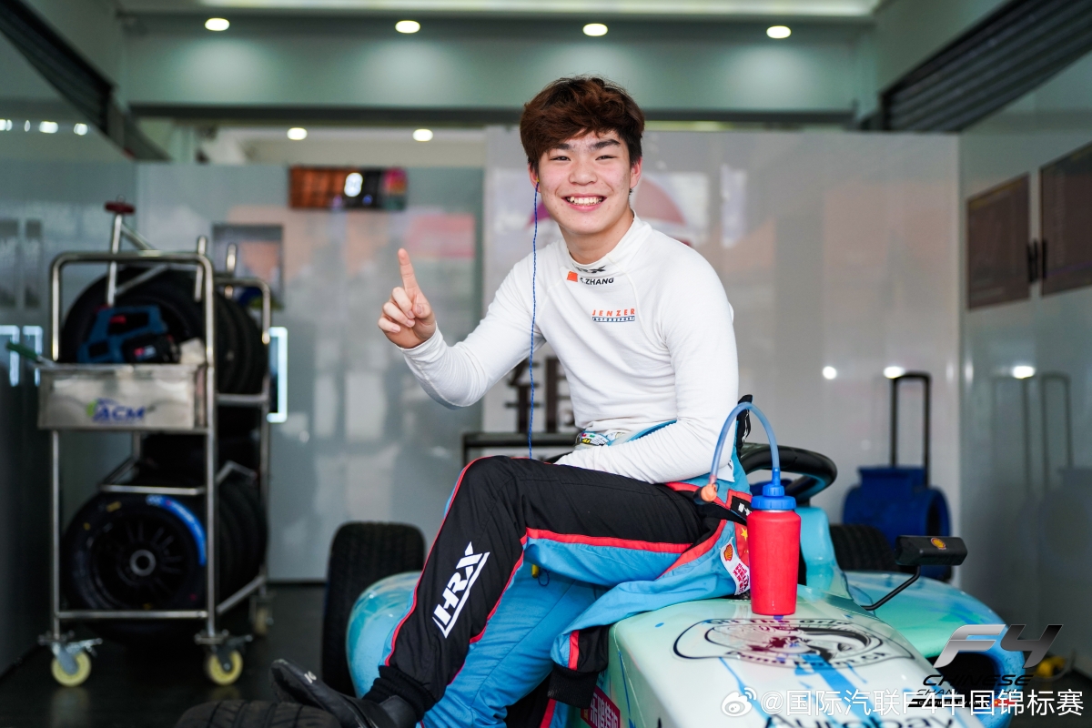 Shimo Zhang crowned Chinese F4 champion at Tianfu