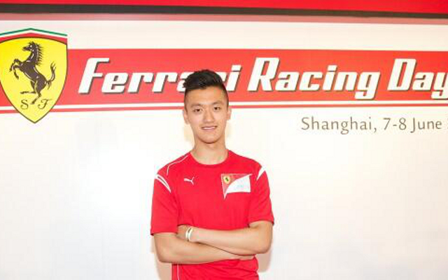 ferrari driver academy shirt